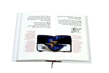 Load image into Gallery viewer, Haggadah